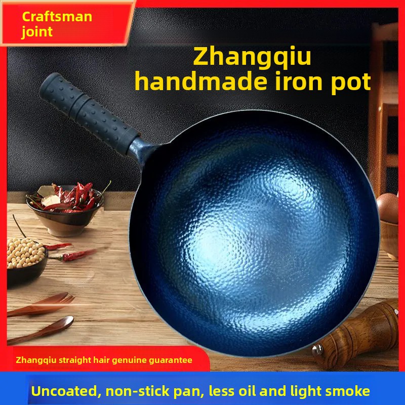 Dosa Pan Iron - High-Grade Handmade Iron Pan Without Coating