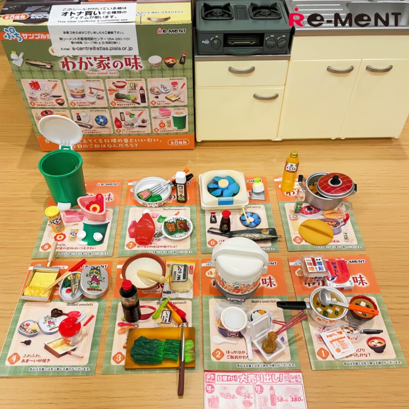 Rement Blind Box Miniature Foo - Home Cooking Japanese Food review and price