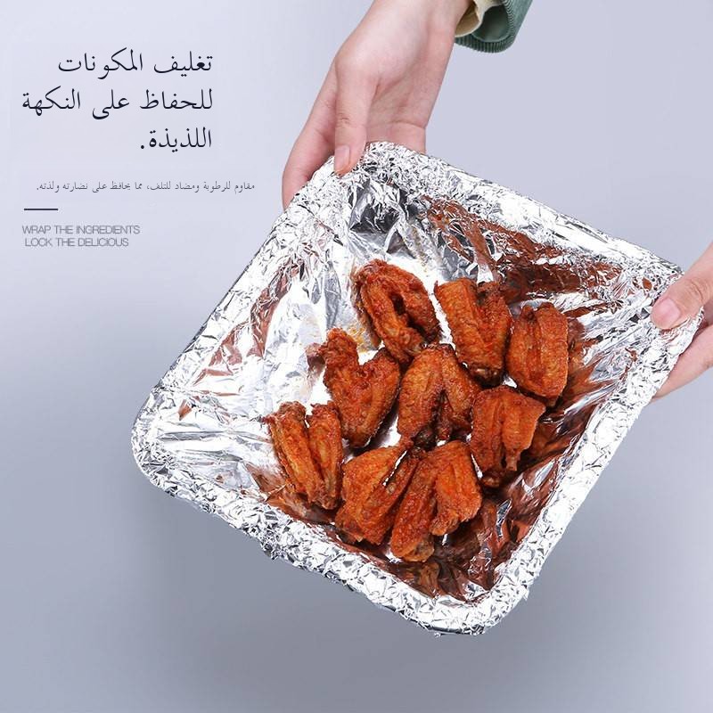 Aluminum Foil Baking Paper for - Home Cooking Utensils review and price