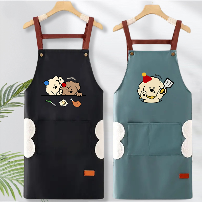 Cartoon Dog Apron ex Kitchen W - Home Cooking For Dogs review and price