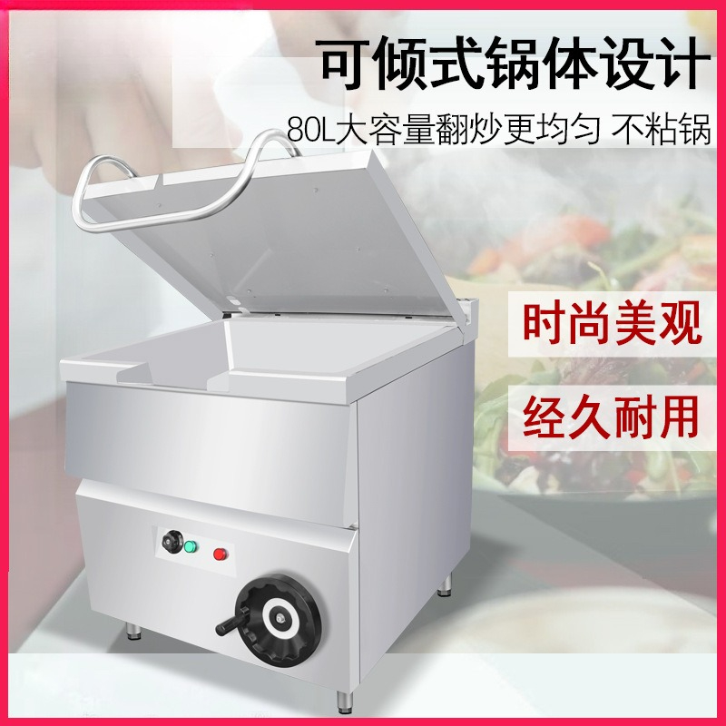 Commercial electric heating pa - Home Cooking In Italian review and price