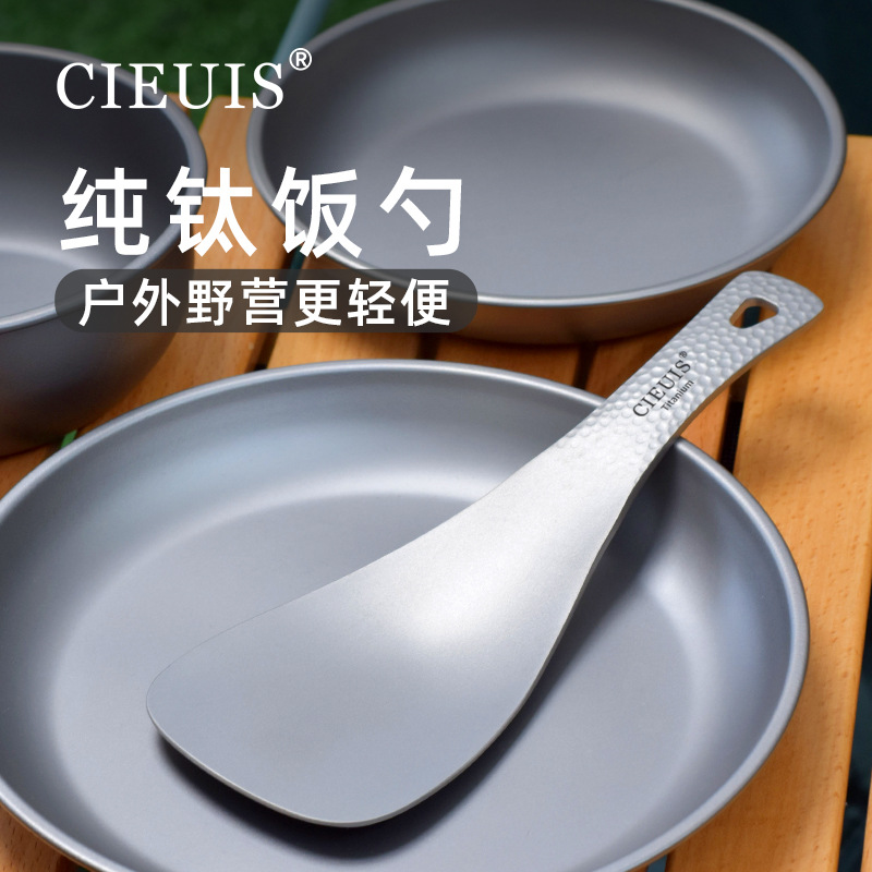 Ultra Light Pure Titanium Rice - Home Cooking Meal review and price