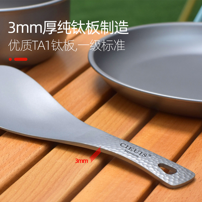 Ultra Light Pure Titanium Rice - Home Cooking Meal review and price