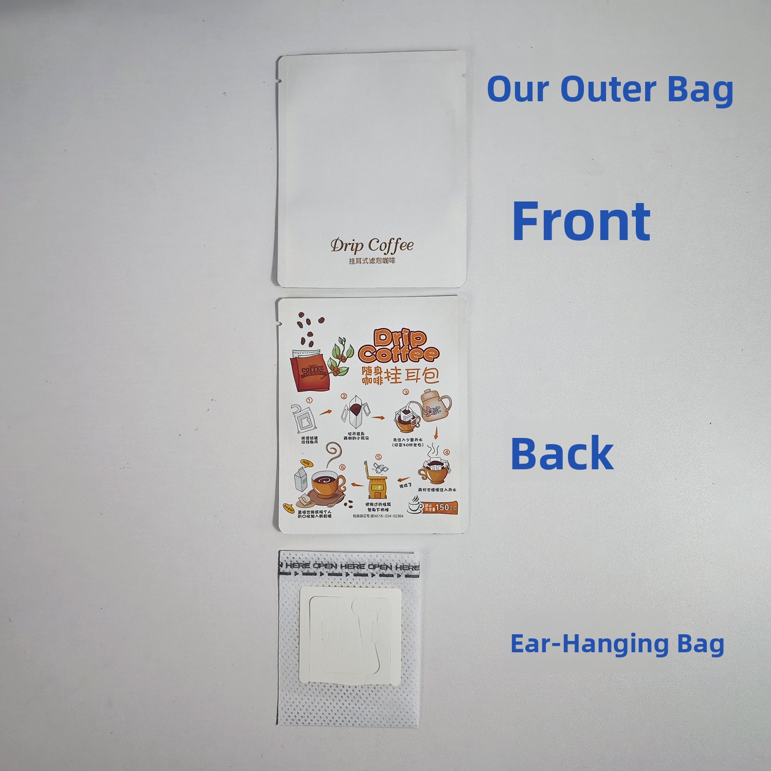 Small Hand-Pred Coffee Filter  - Home Cooking Utensils review and price