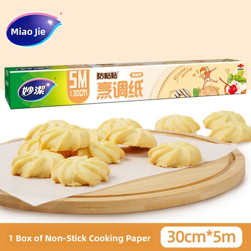 Miaojie Silicone Baking Paper  - Home Cooking Utensils review and price